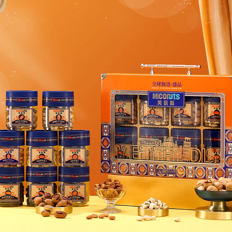 美狄斯进口坚果全球盛品1.52kg