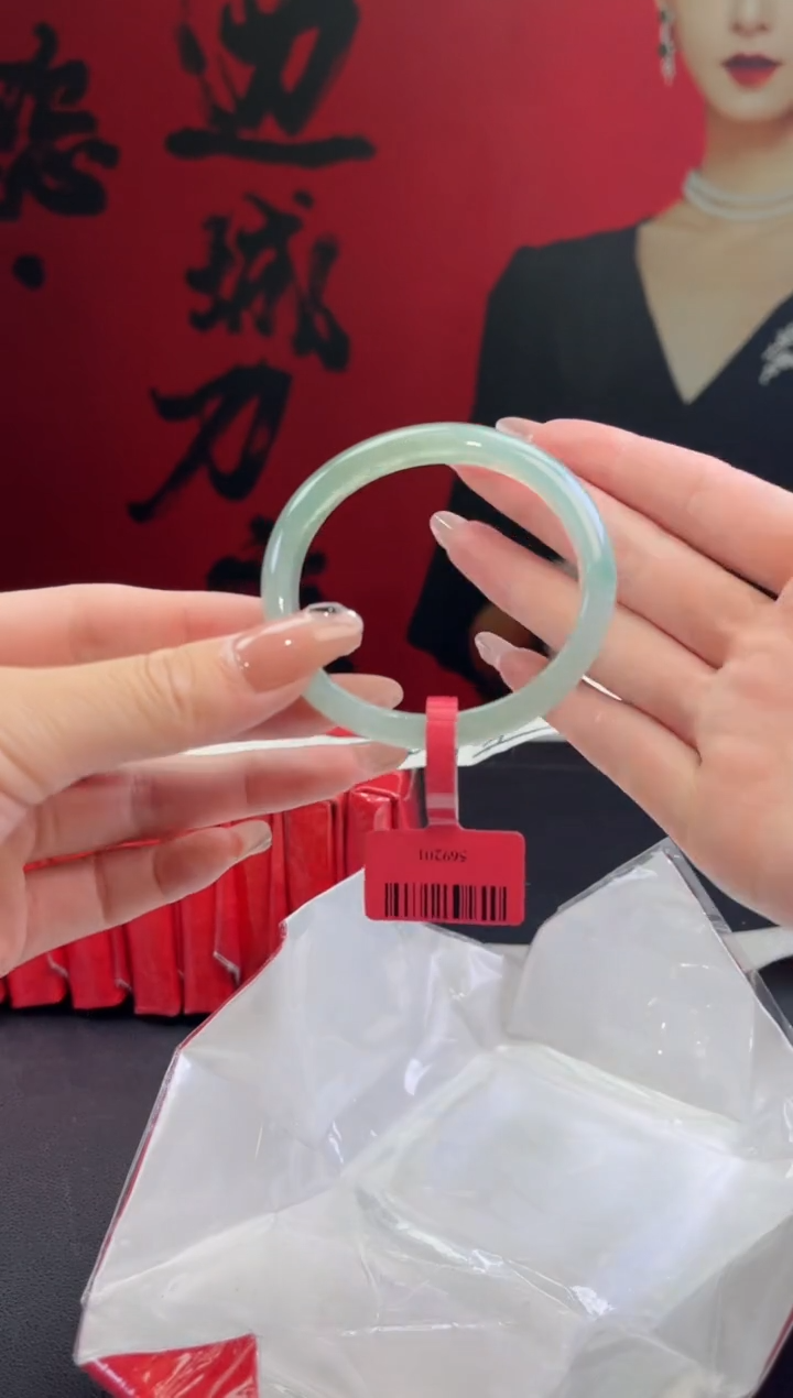 【闪购商品】翡翠未镶嵌手镯（贵妃镯）翡翠手镯6