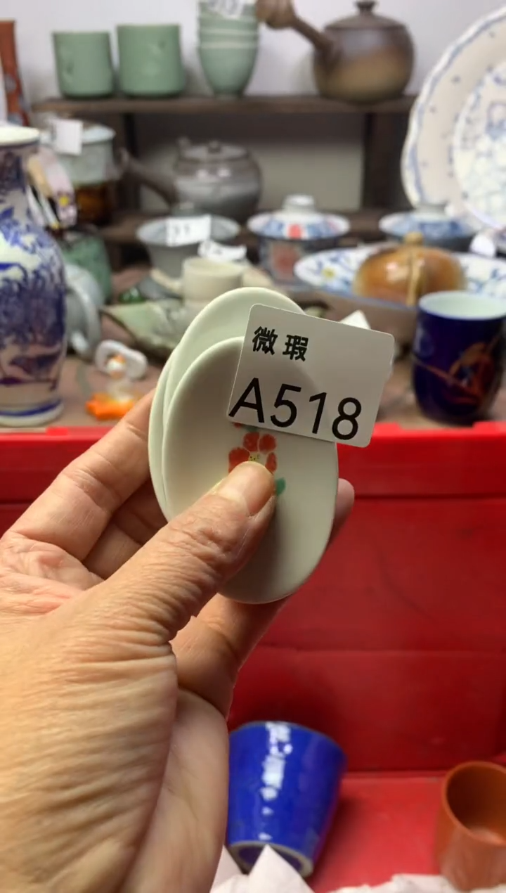 【闪购商品】瓷片明雅阁工艺品店