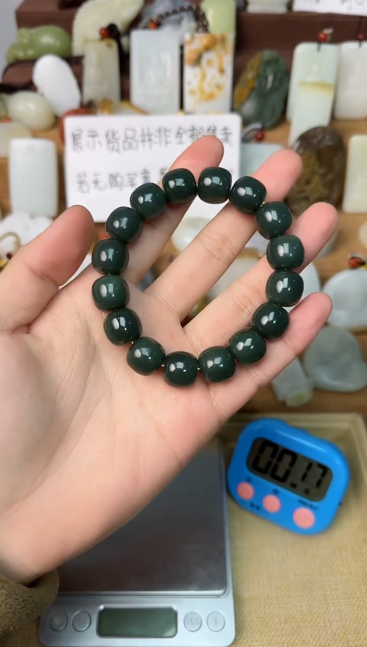【闪购商品】和田玉颈饰未镶嵌手串