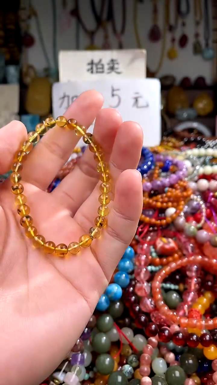 【闪购商品】琥珀裸石未镶嵌(一物一件)140846