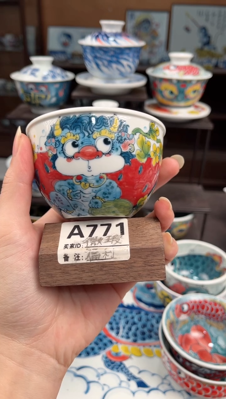 美**茧拙明院（宠粉价格）事缓则圆缸杯