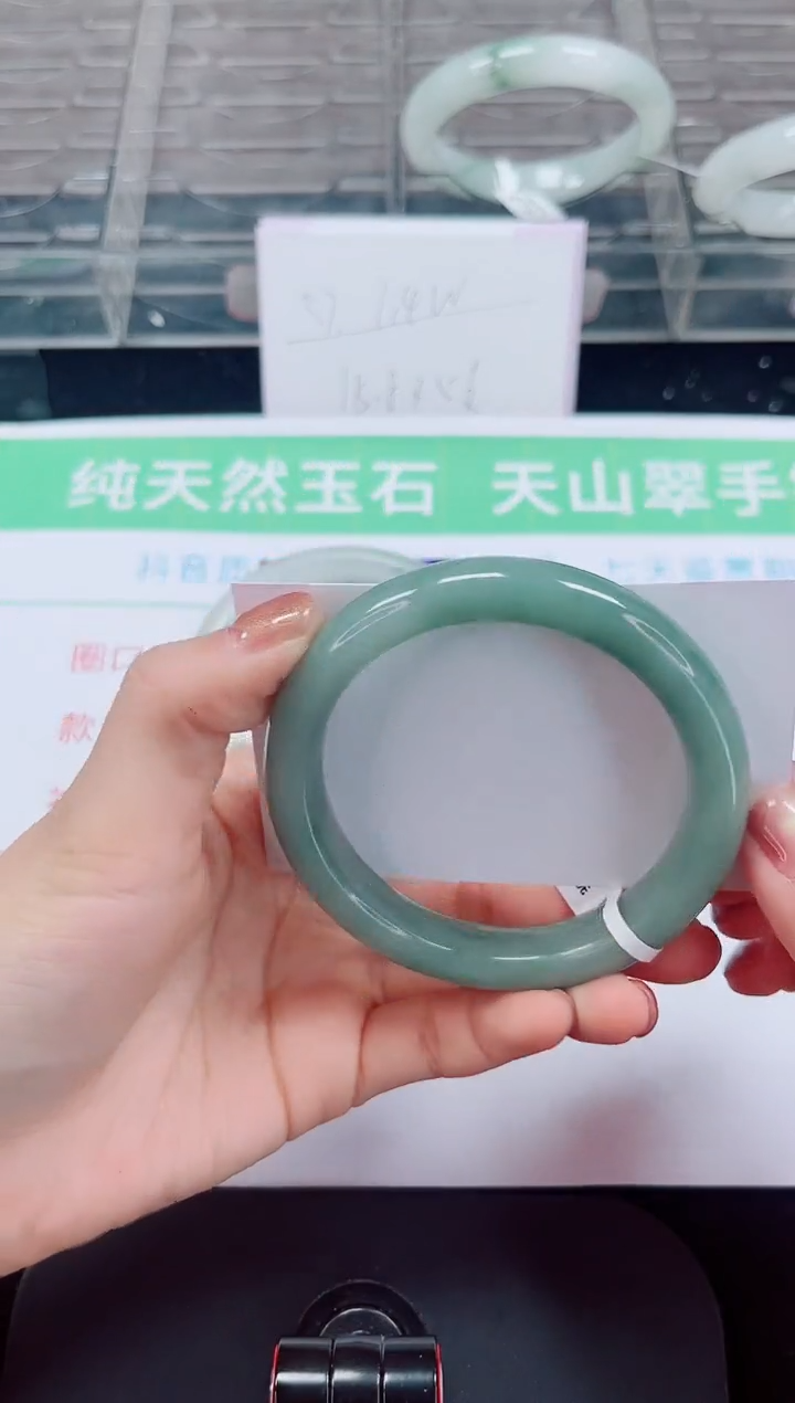 未镶嵌手镯石英岩玉108-57/58