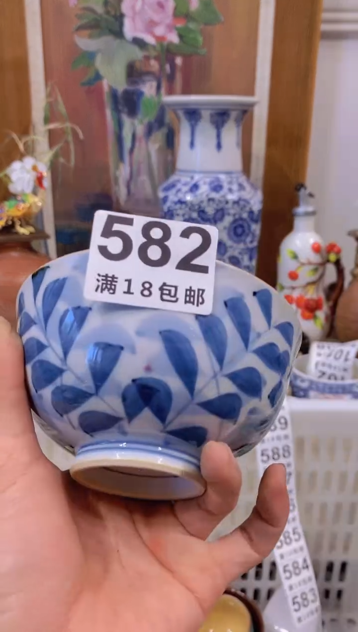 雯中古回流瓷器茶具默认微瑕谨慎参拍