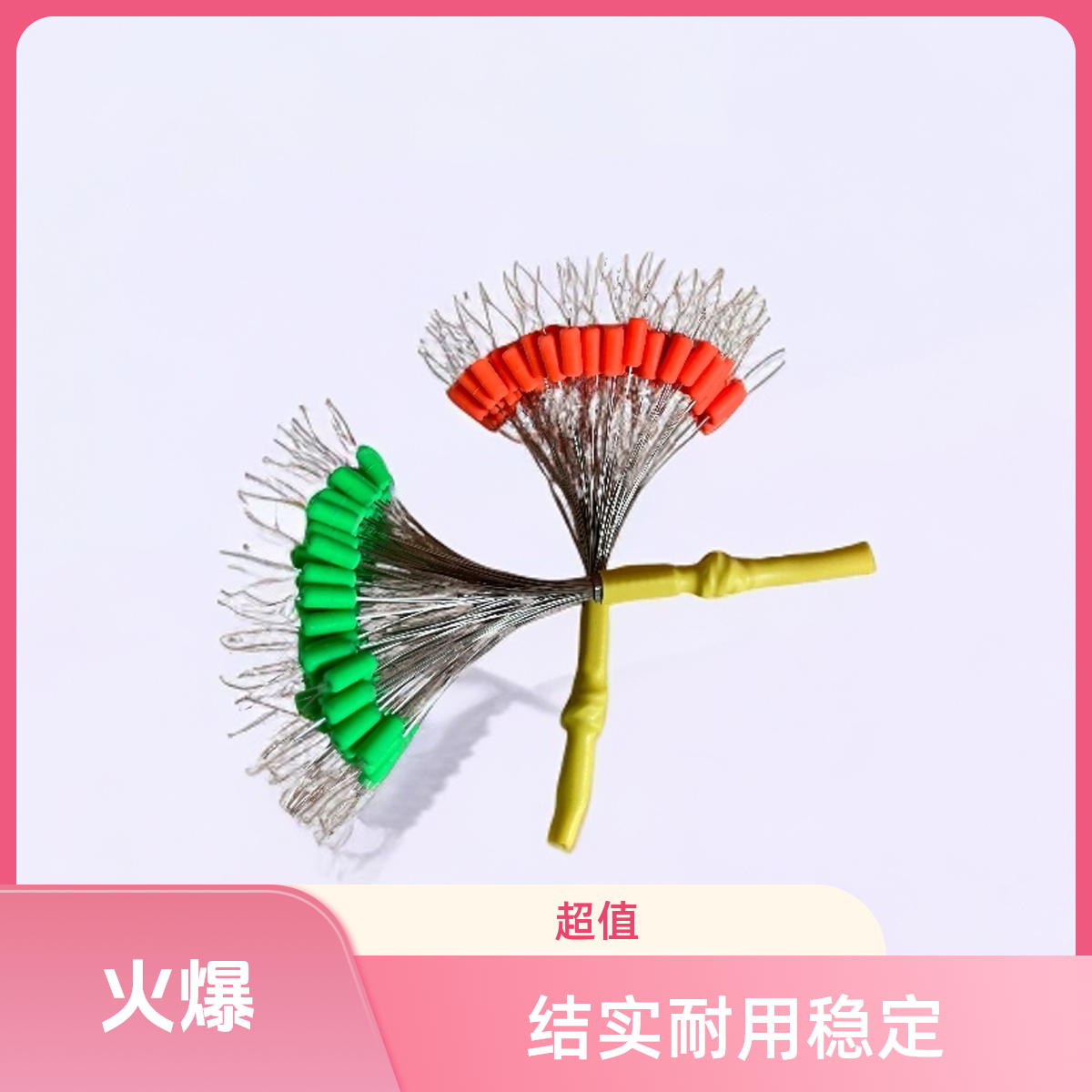（沭曼）大物太空豆，超紧硅胶锁紧豆