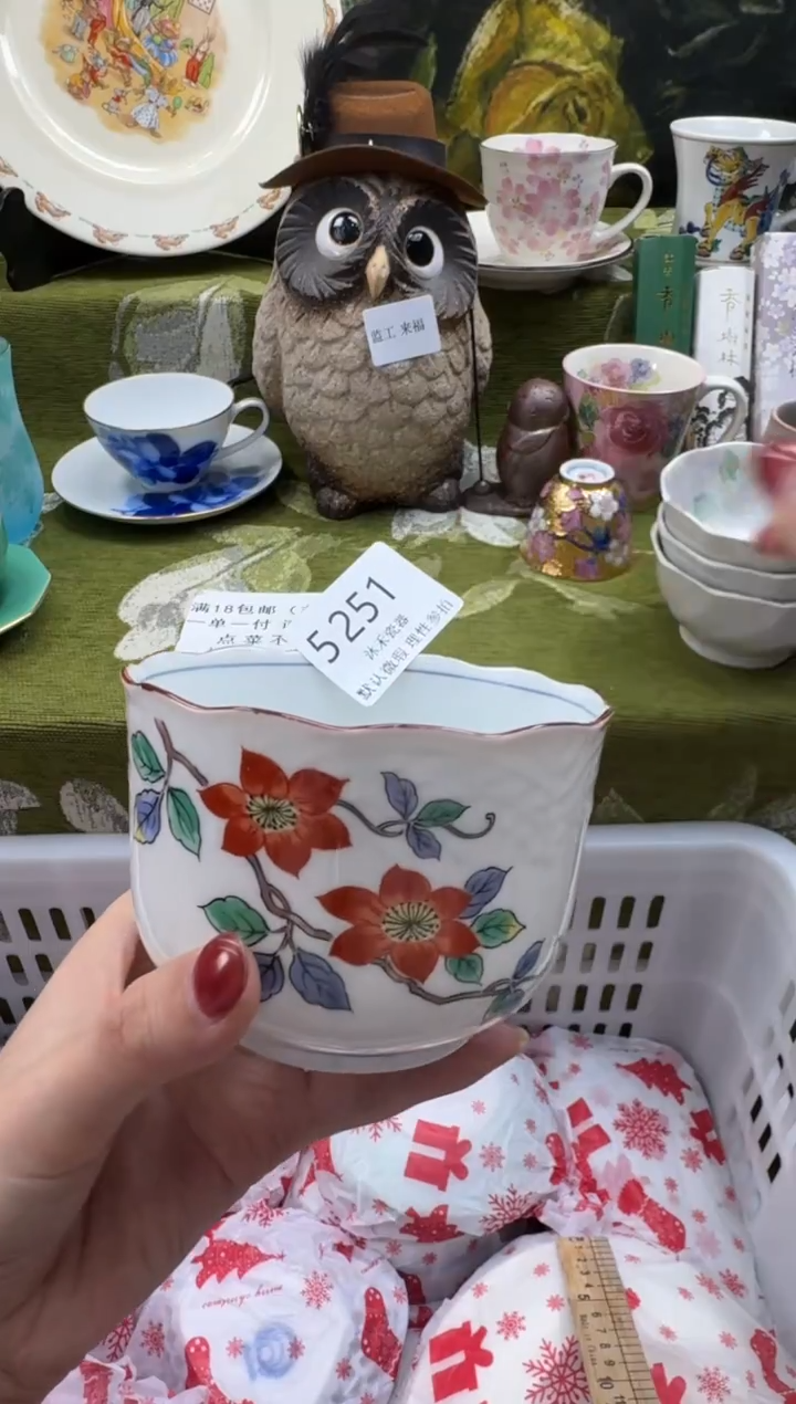 瓷片姑****馆瓷片 5 251