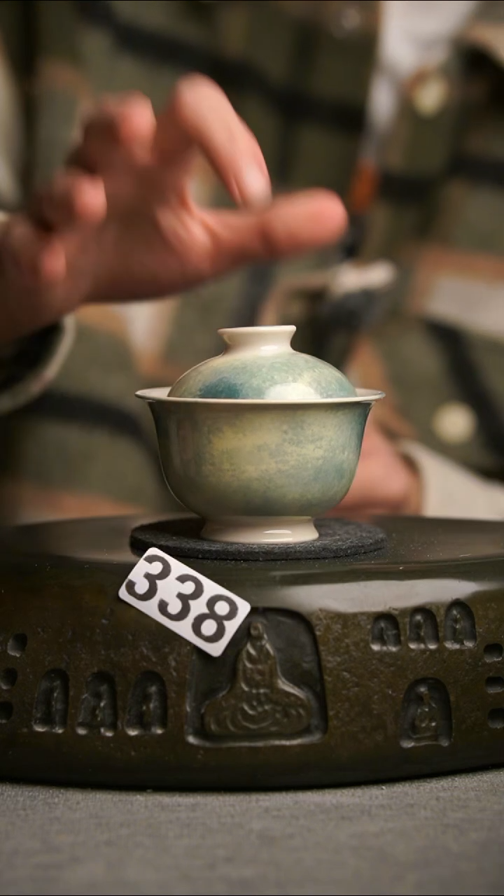338景德镇陶瓷茶器系列