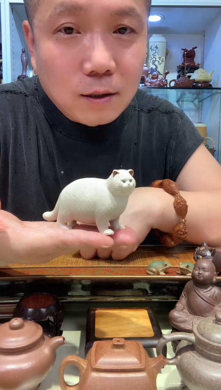 宜陶紫砂宜陶紫砂379