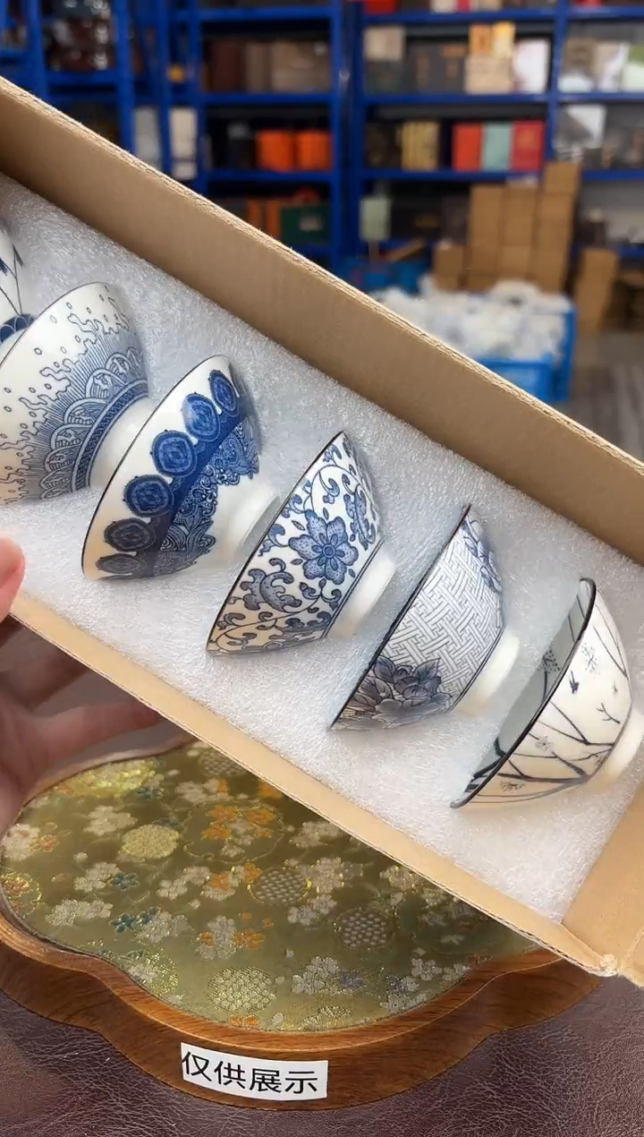 【闪购商品】嘉禾茶空间直播清仓福利1111111