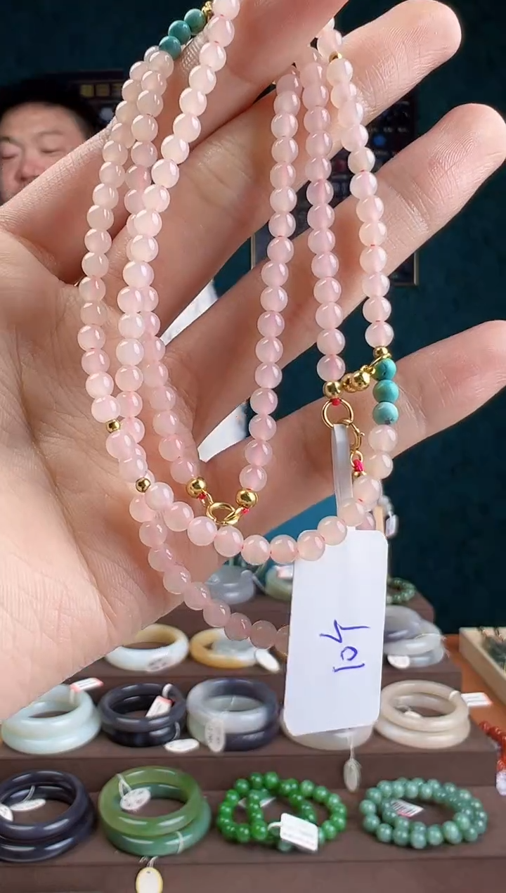 【闪购商品】和田玉颈饰未镶嵌多样性发货 拍一单发一个