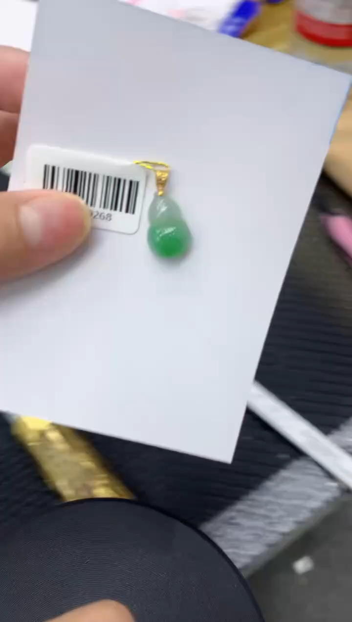 【闪购商品】翡翠颈饰18K金镶嵌1111111111111