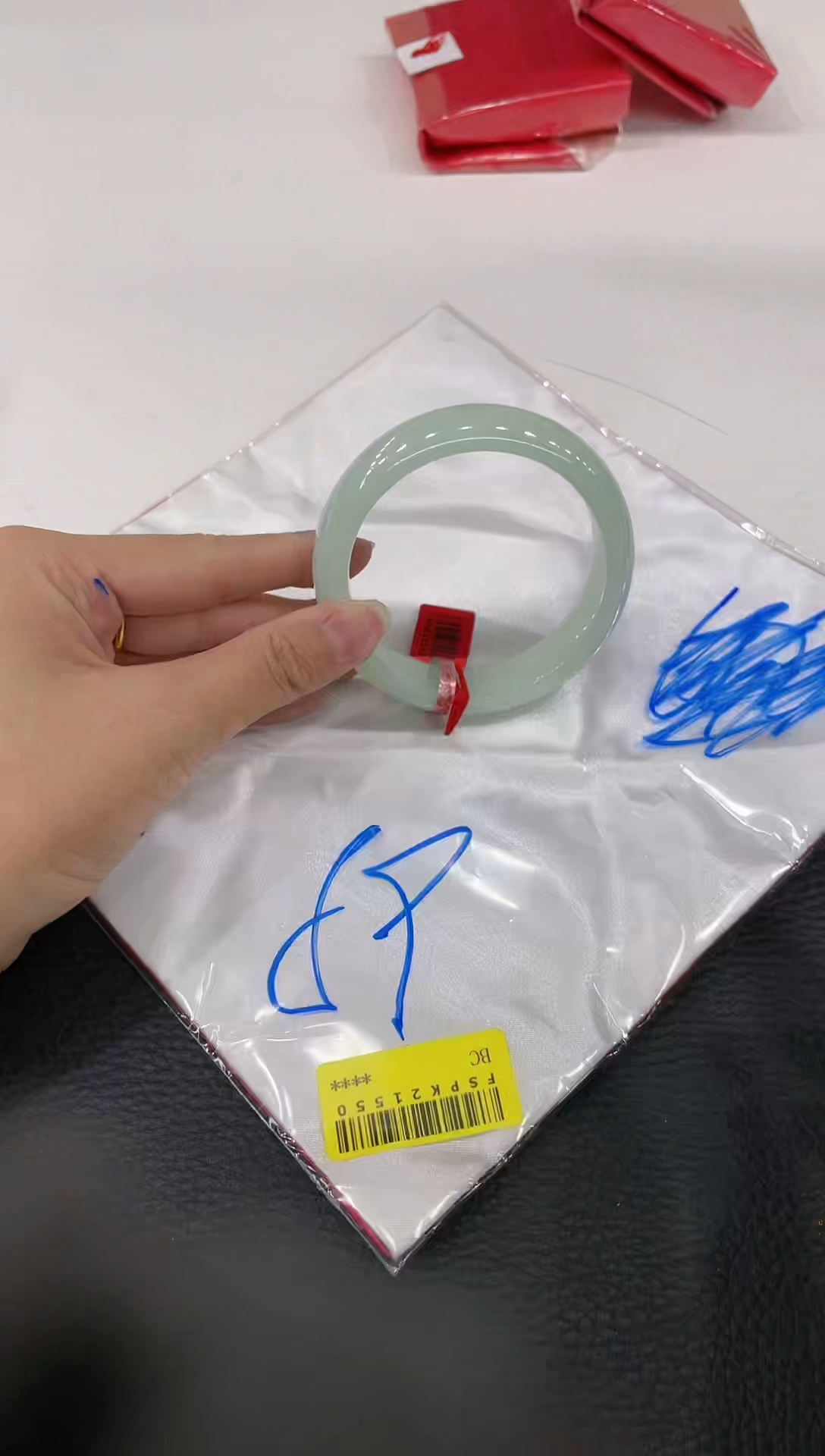 【闪购商品】翡翠手镯未镶嵌手镯