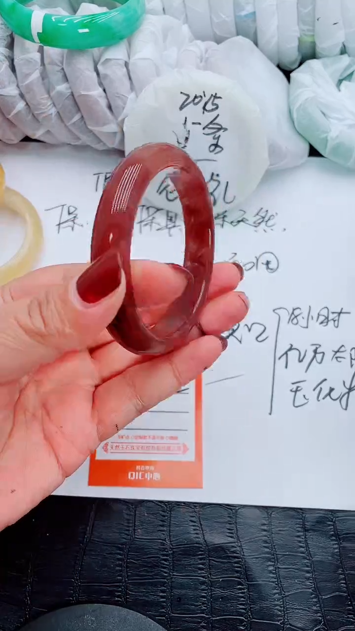 【闪购商品】石英质玉手镯未镶嵌S71-58-59