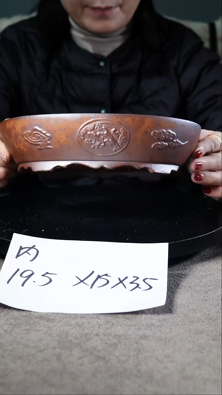 宜兴紫砂花盆小盆