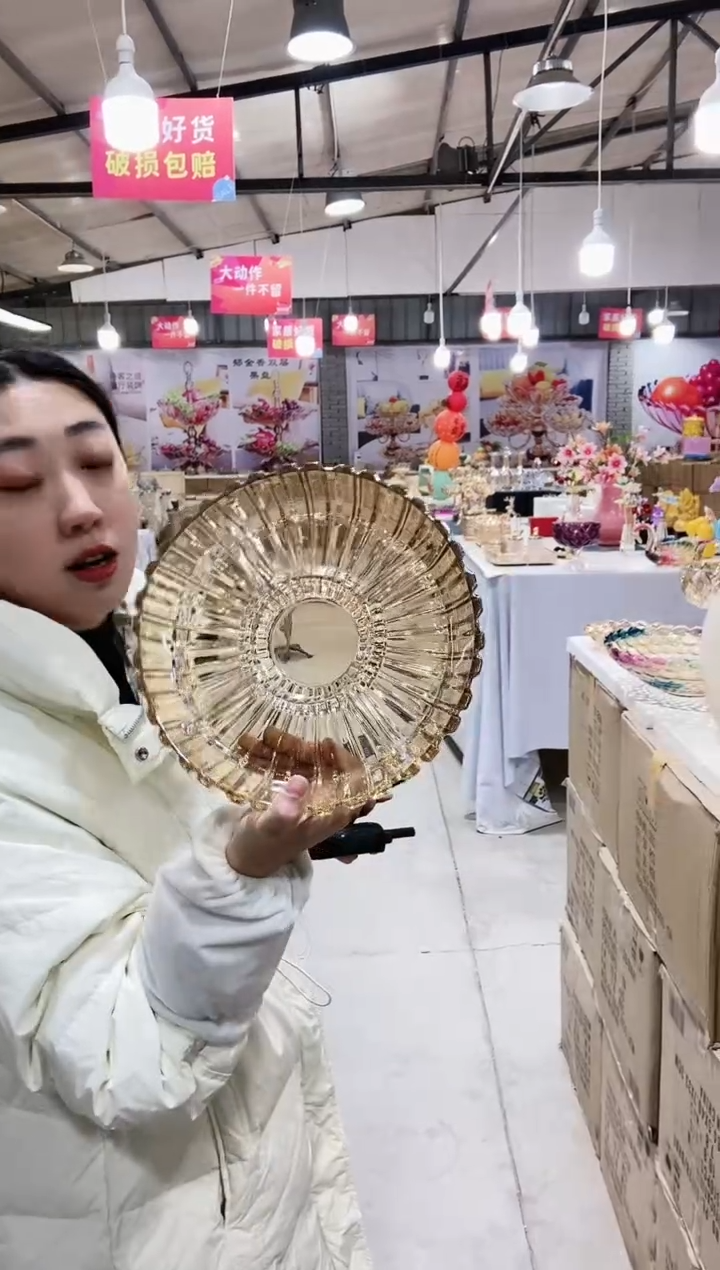 【闪购商品】玻璃金色分格盘