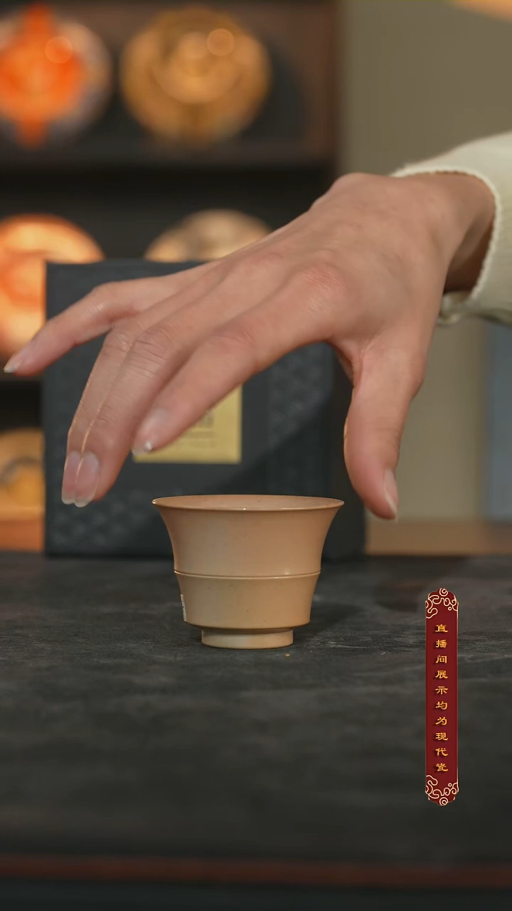 雪茄落灰竹节杯60ml