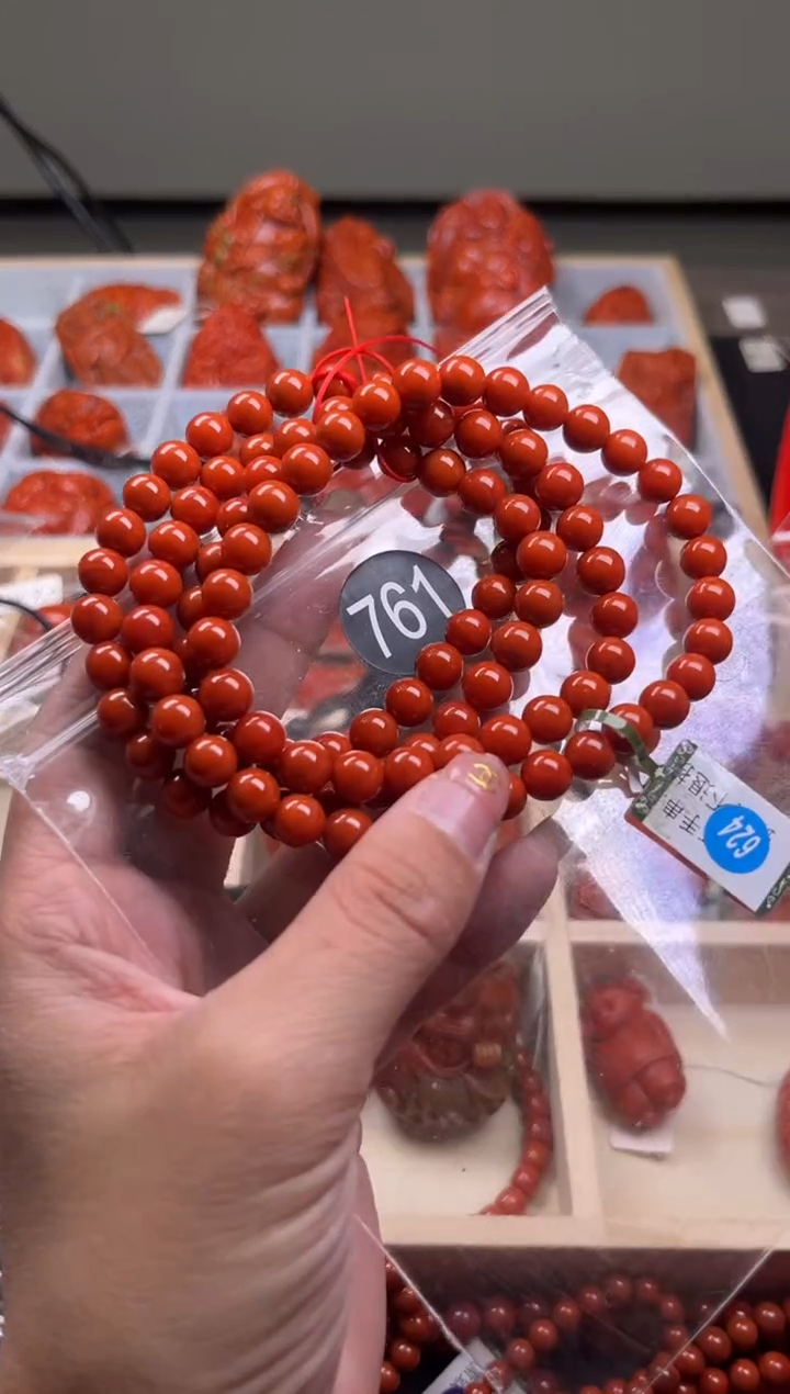 【闪购商品】南红玛瑙珠宝奇石未镶嵌761