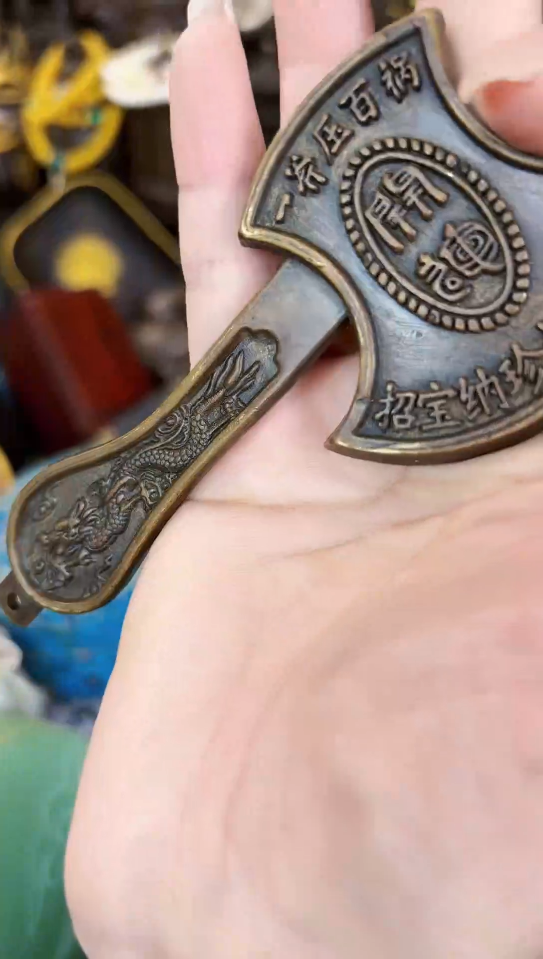 【闪购商品】【闪购商品闪购商品】