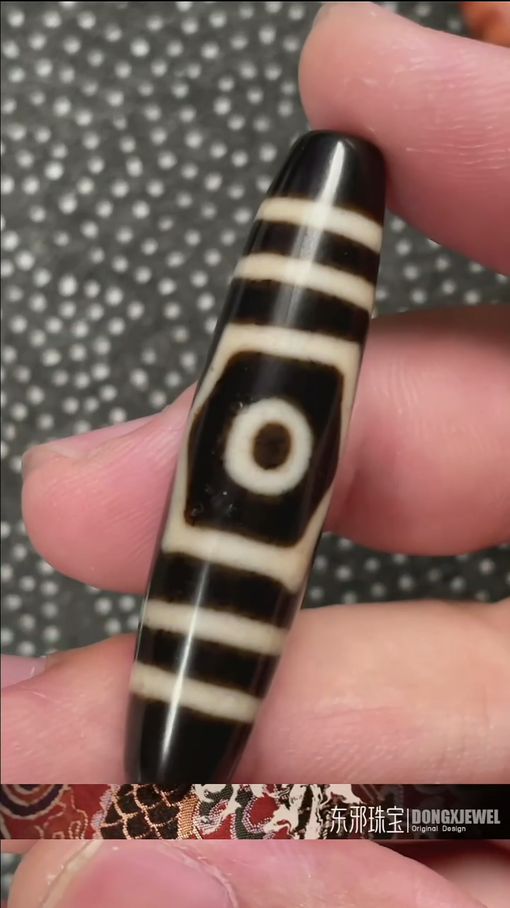 玛瑙/玉髓颈饰未镶嵌东邪蓝精灵台珠福利