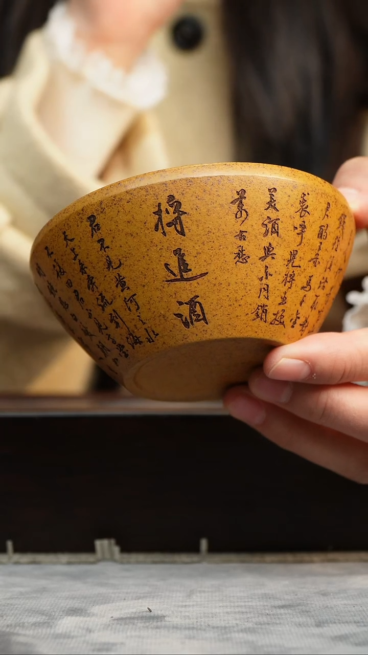 【闪购商品】紫砂茶杯紫砂茶具