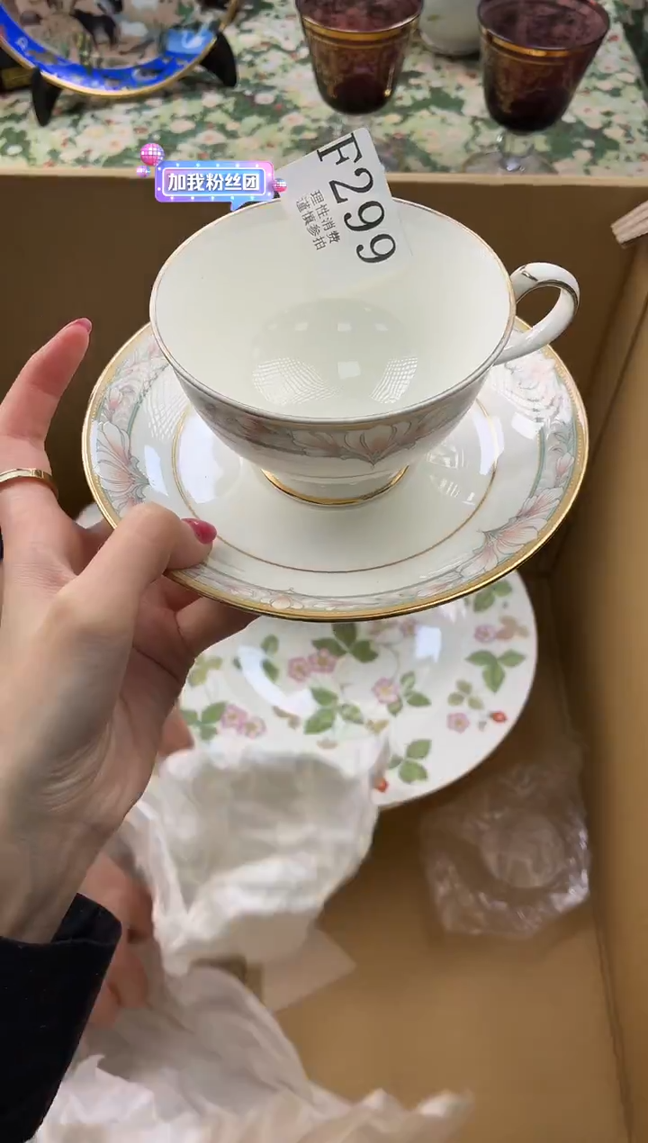 瓷片A***娟       F299