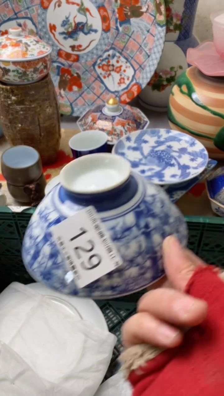 【闪购商品】瓷片开播了亲有时间来凑凑单