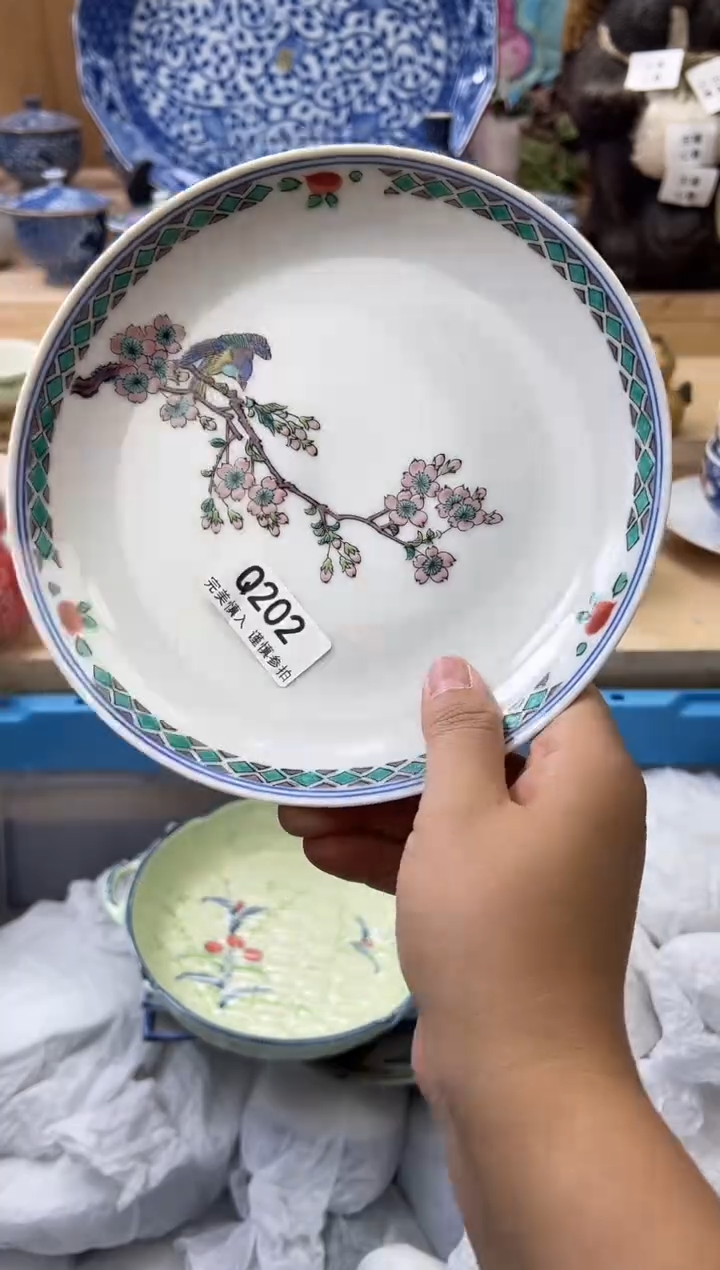【闪购商品】瓷片202qqqqqqqqqqqqqq