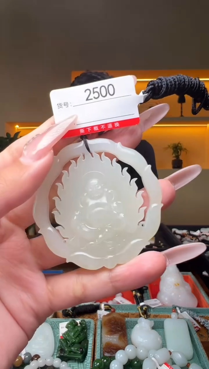 和田玉未镶嵌颈饰1