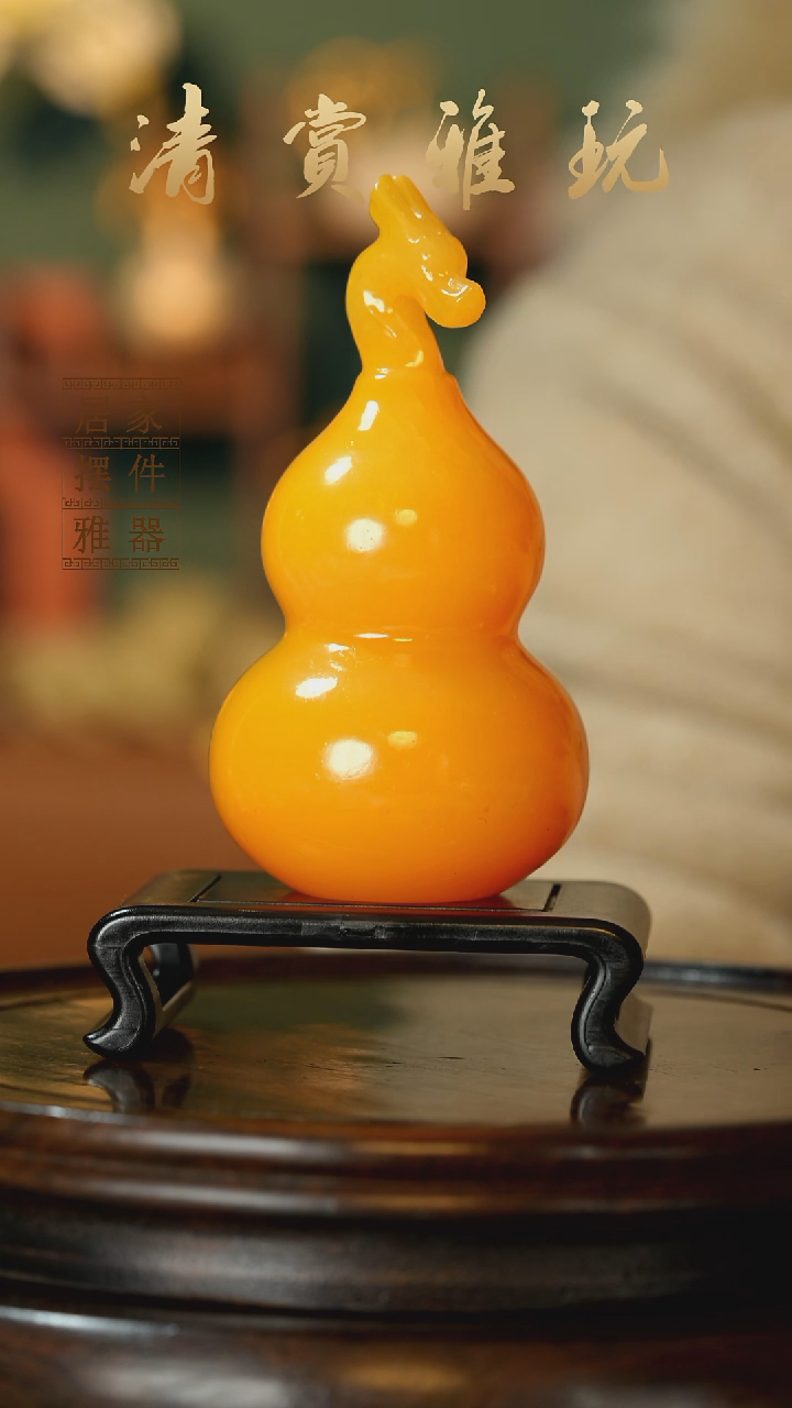 玉《龙头葫芦》摆件