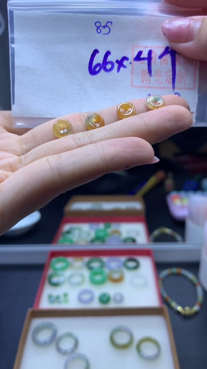 未镶嵌定制翡翠扣子#66元-毛货需精细抛光4个