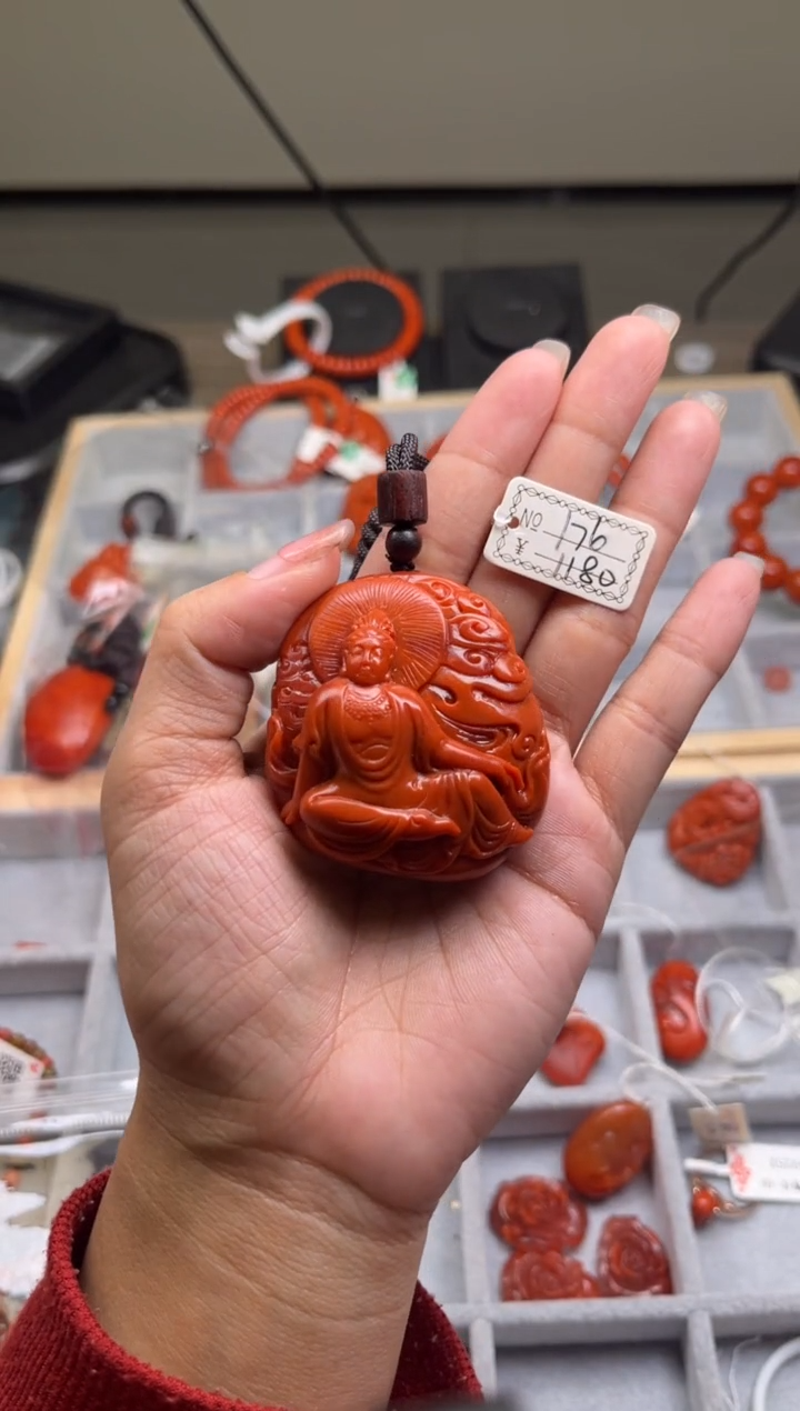 【闪购商品】南红玛瑙珠宝奇石未镶嵌176