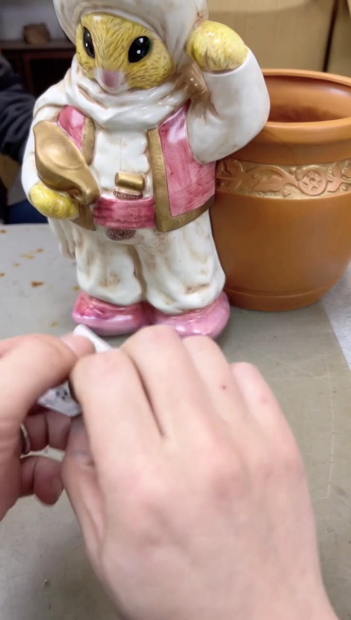 瓷片81聚宝缘海陶精选