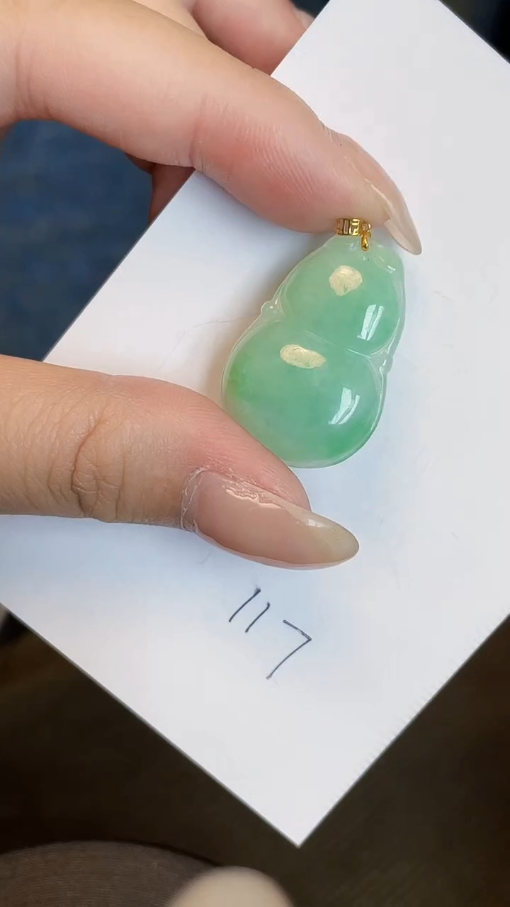 【闪购商品】翡翠颈饰18K金镶嵌00000000