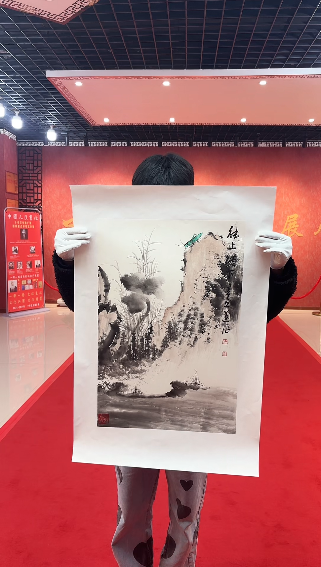 【闪购商品】国画道一老师手绘作品D8