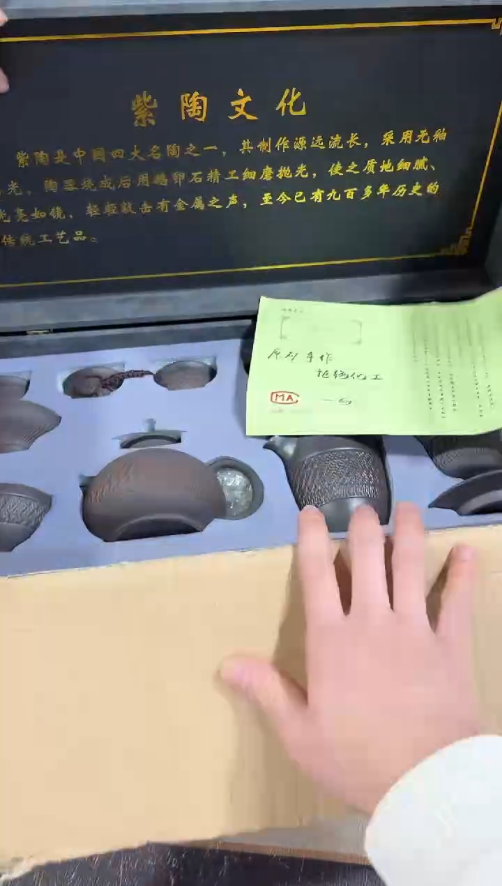 【闪购商品】闪购链接专属福利