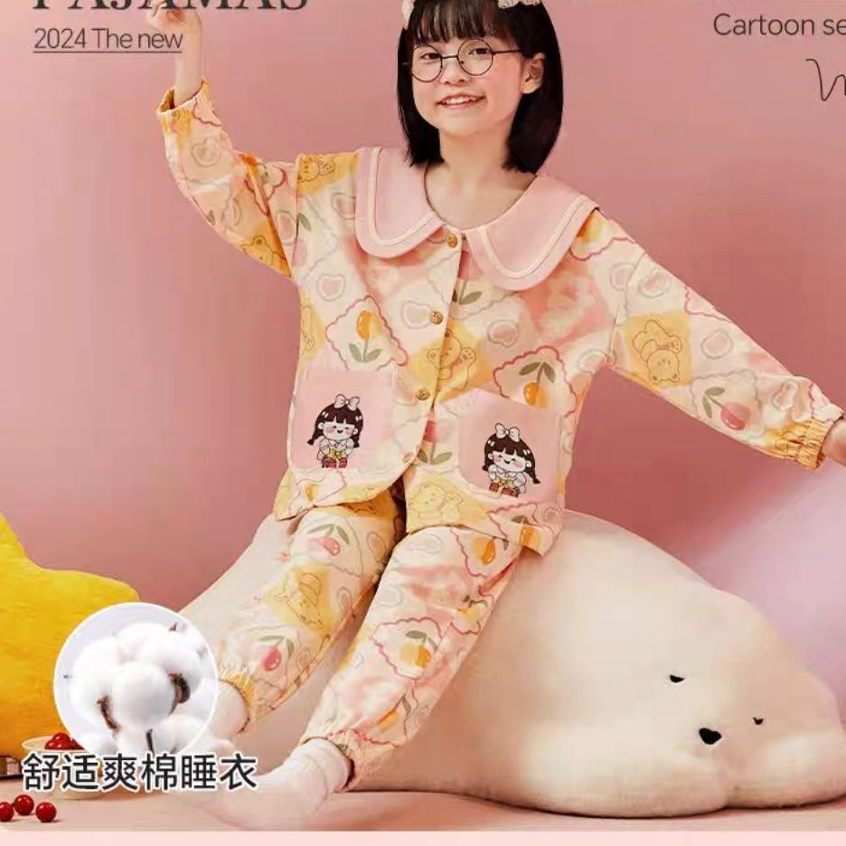 2037高端专享秋季家居服套装粉色