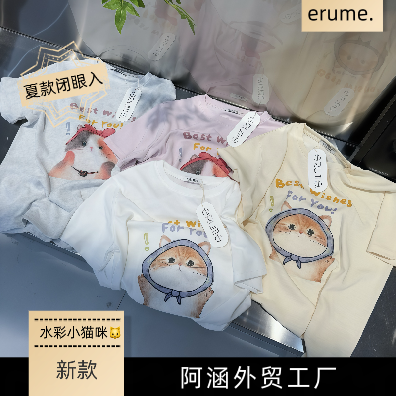 LIHUI【夏款-水彩小猫咪】无感印花重工刺绣正肩女生韩系ins衣服