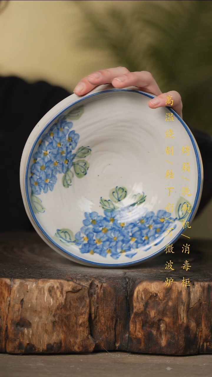 瓷片景德镇高温釉下彩可微波烤箱洗碗机