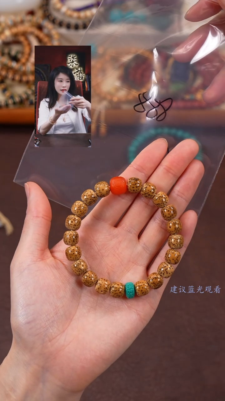 【闪购商品】菩提手串未镶嵌柒禧文玩回血好物