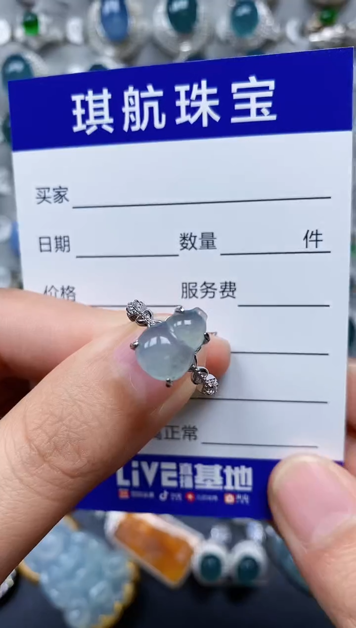 【闪购商品】翡翠戒指银S925镶嵌0009