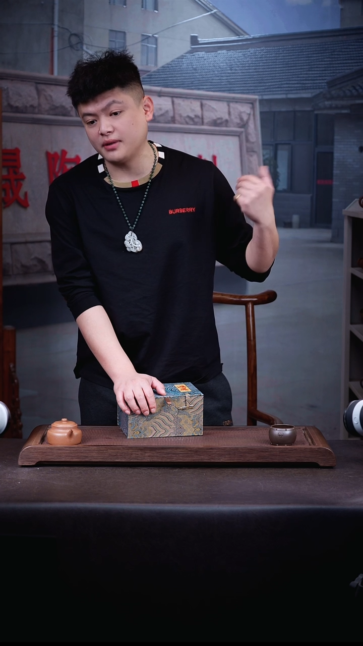 茶壶紫砂鸿晟  二  