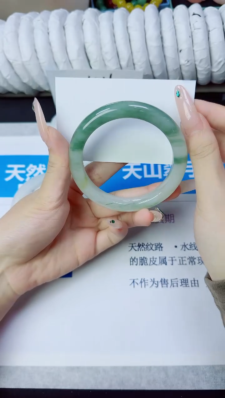 石英质玉手镯未镶嵌61/60