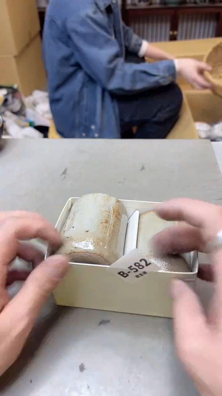 【闪购商品】瓷片582  聚宝缘  二号店