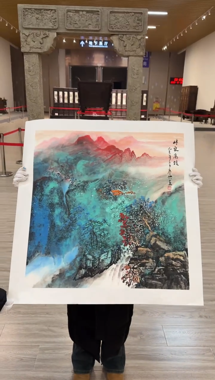 国画45赵隆轩美术馆李庆兴老师作品