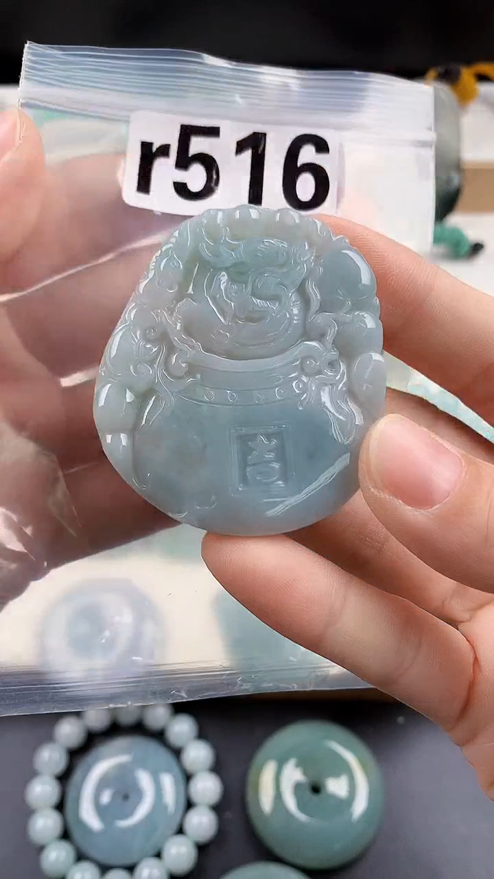 颈饰未镶嵌翡翠天然翡翠吊坠挂件