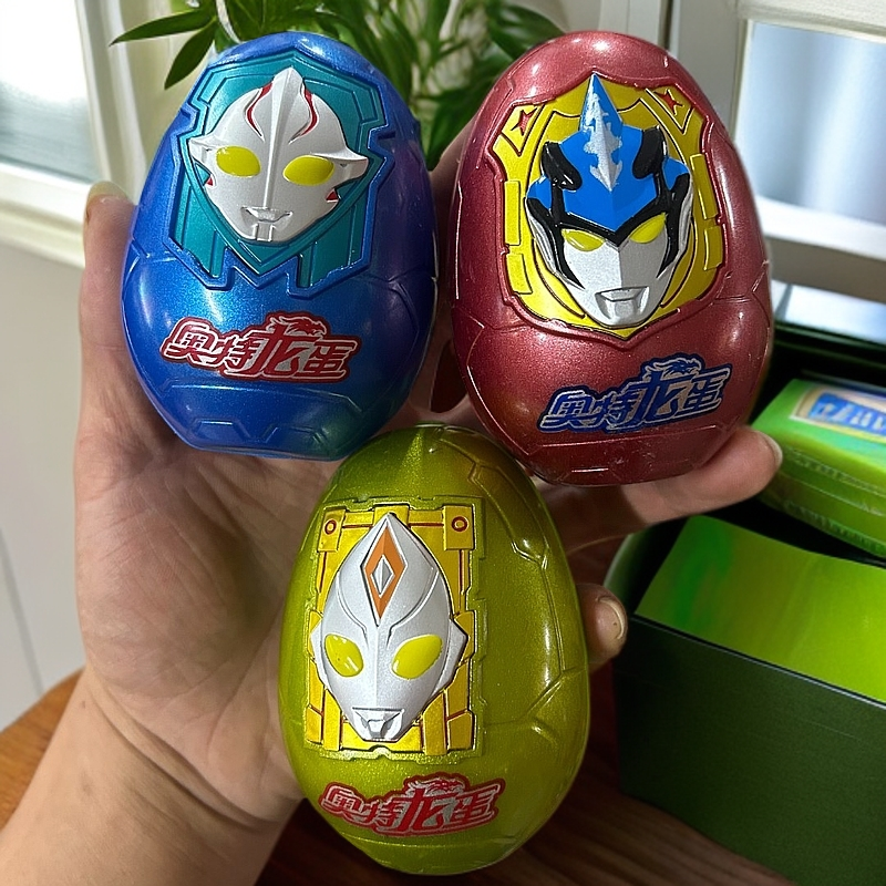 奥特龙蛋玩具发三个.以直播间为准