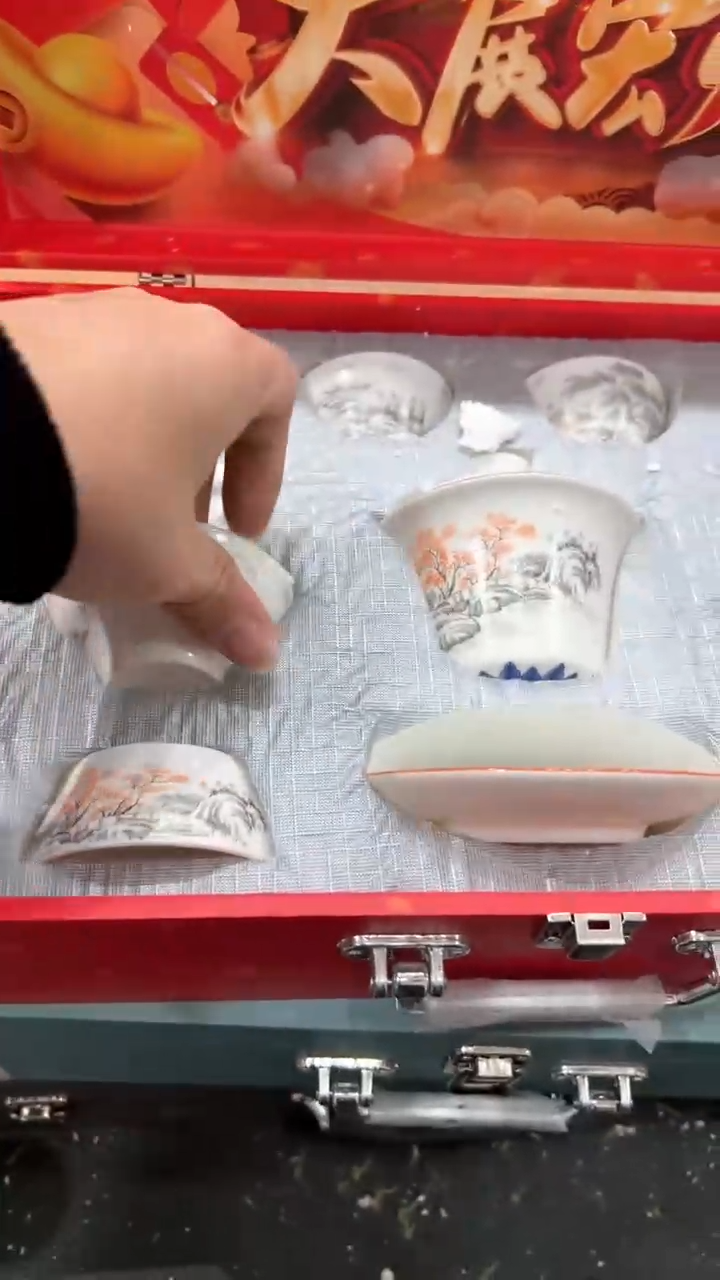 【闪购商品】杯***************