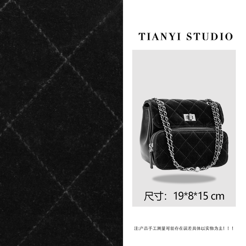 【天一甄选】ZT-D8087-黑色  轻奢小众设计感时尚斜挎女包