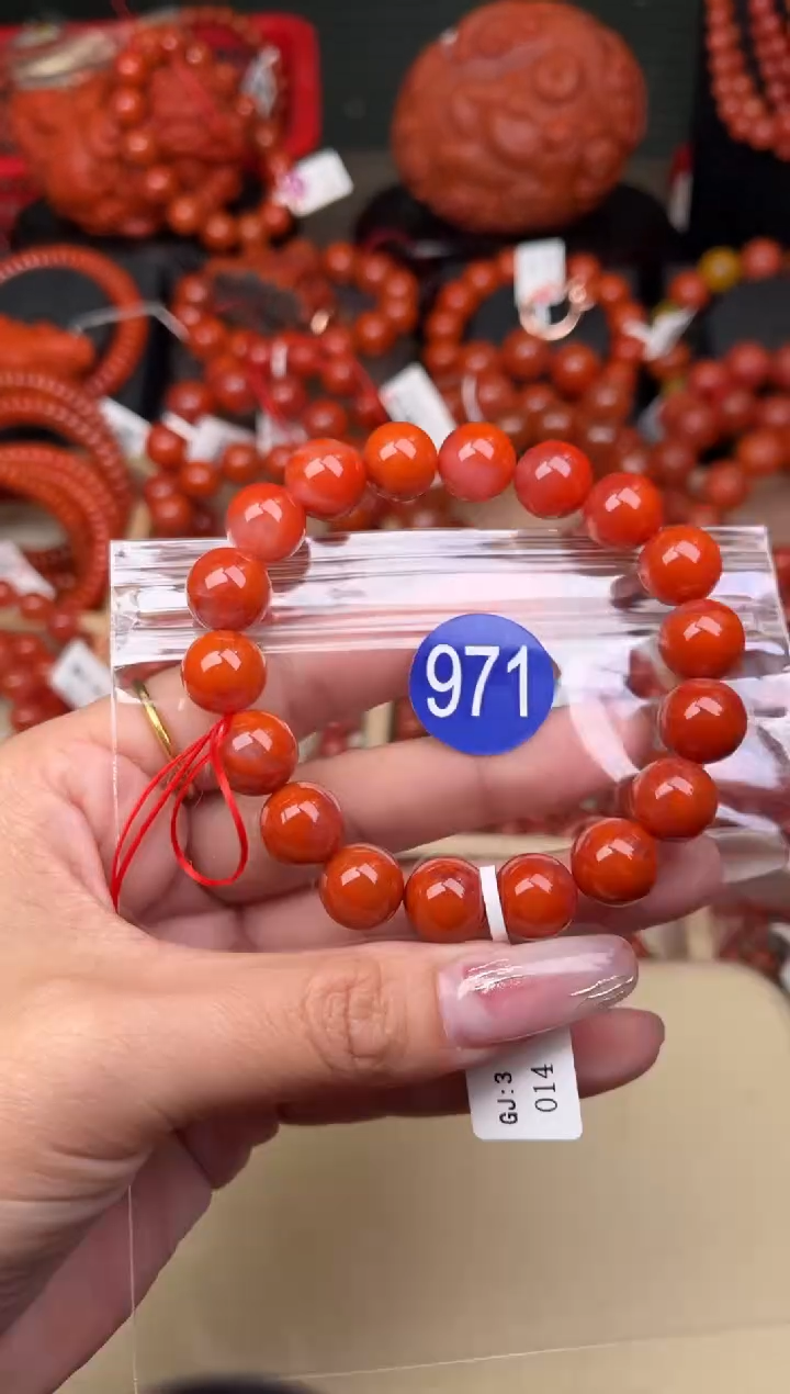 【闪购商品】南红玛瑙珠宝奇石未镶嵌971-11+