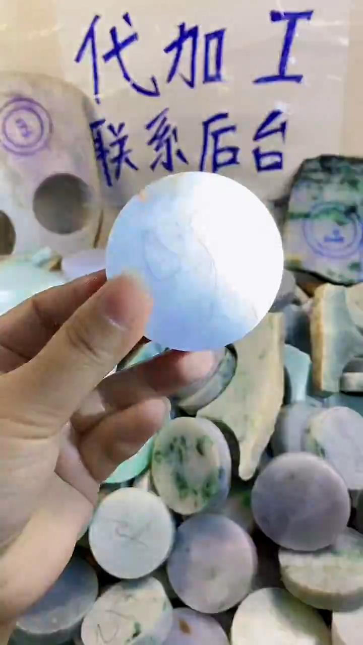 裸石翡翠纯天然A货翡翠107